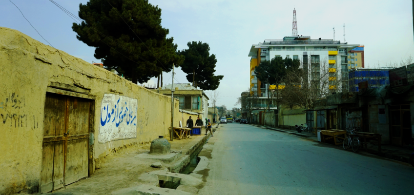 street in Kabul city