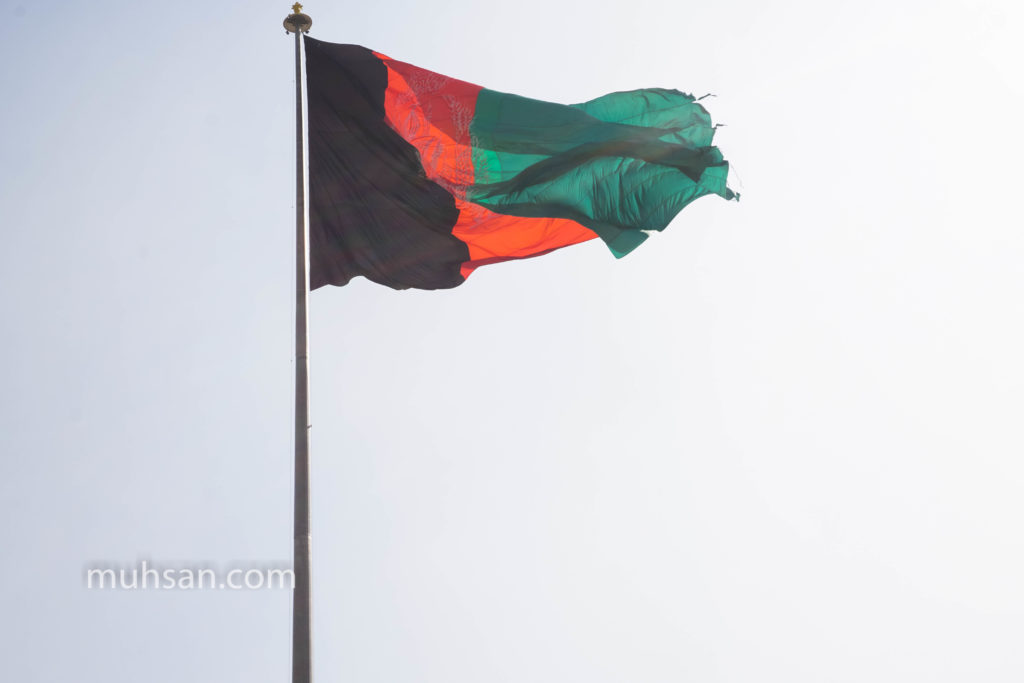 fluttered Afghanistan flag in Kabul