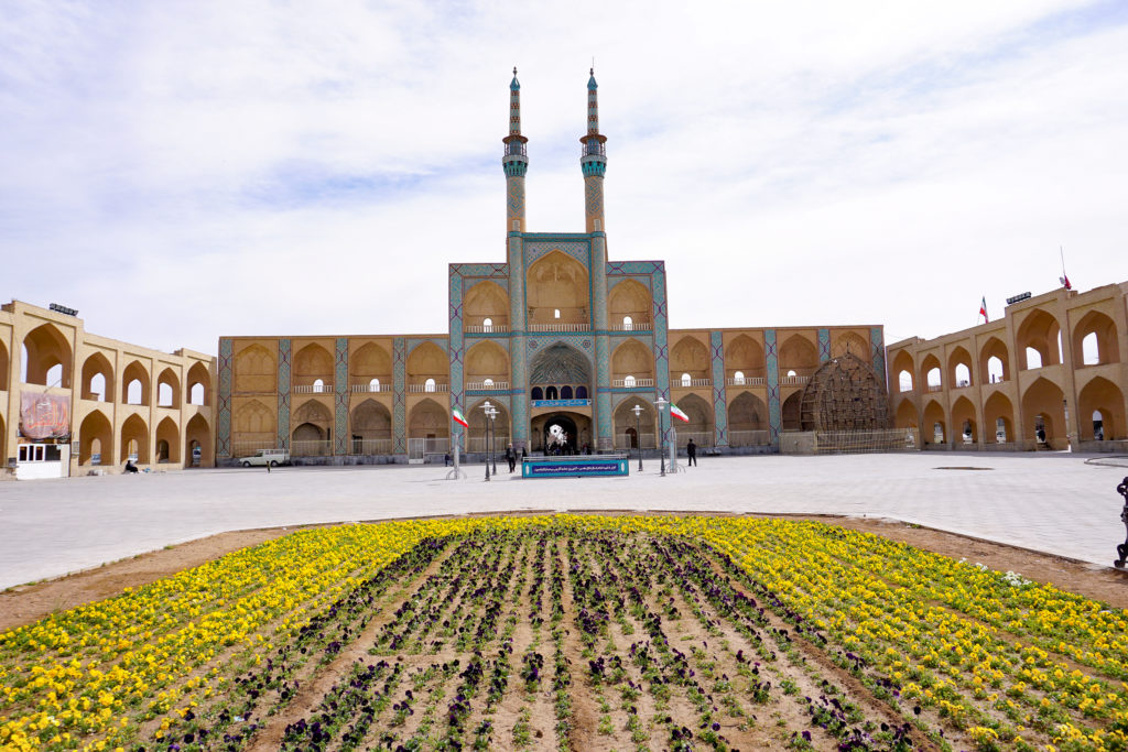 Typical persian architecture of Amir Chaghmagh Complex in Yazd