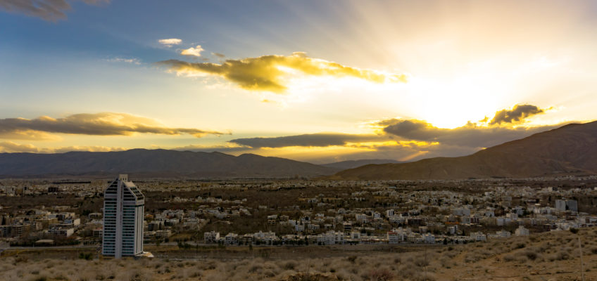 Sunset view from Chamran hill