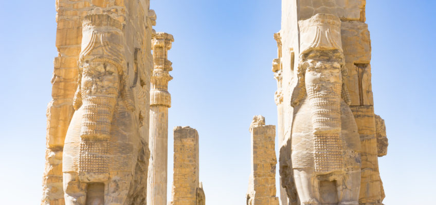 Persepolis: capital of Achaemenid empire