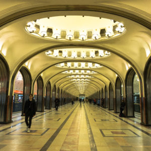 Open air museum of Moscow Metro station