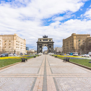 Triumphal arch near Victory Park, Moscow