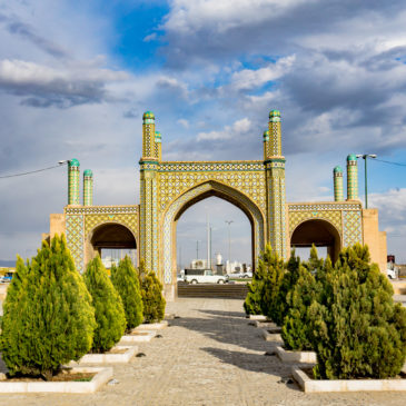 Cities to visit in Iran